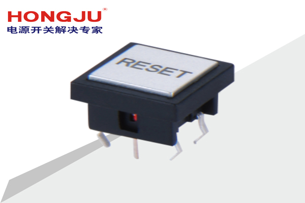 宏聚電子翹板開關(guān)、船型開關(guān)的認(rèn)證與品質(zhì)要點