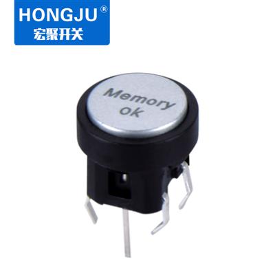 防水輕觸開關的選材很重要