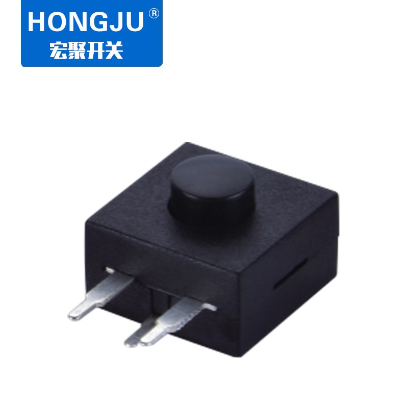 手電筒按鍵開關